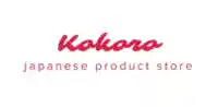 5% off Kokoro Japan Store Voucher codes December