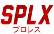 30% off Suplex Apparel Voucher codes December