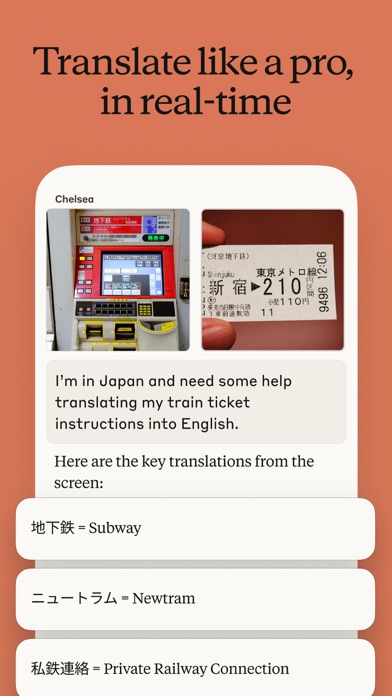 WhatsApp Messenger screenshot